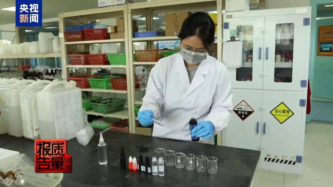 快扔掉!甲醛含量高出上限一倍多<strong></p>
<p>理财消费</strong>,戴防毒面具也不行!