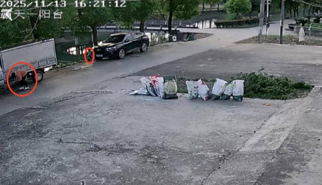 3岁男童家门口落水母亲施救双双遇难<strong></p>
<p>理财消费</strong>,家属质疑“河道护坡陡峭无法自救”