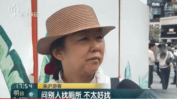 事发上海地铁<strong></p>
<p>理财保本</strong>，尴尬又崩溃！几乎每个人都遇到过，官方：在改了