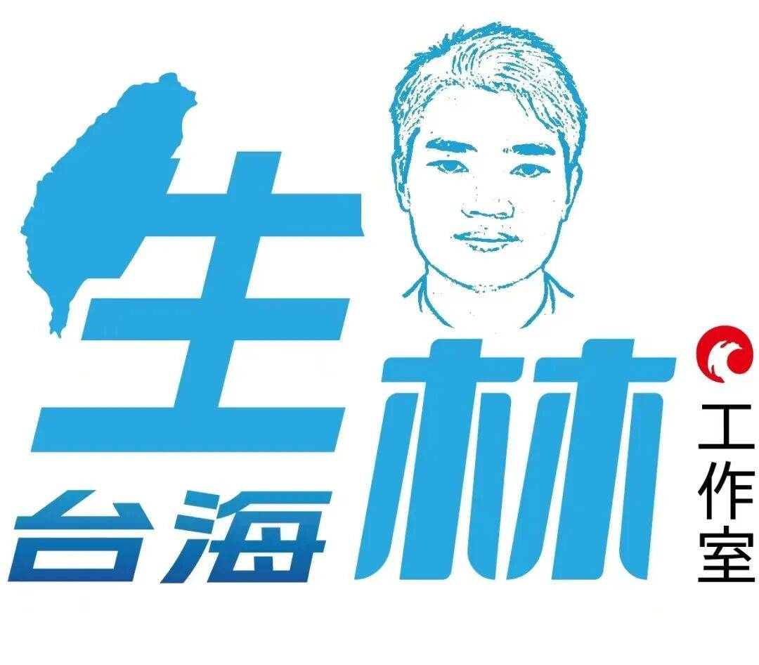 桂宏诚:主张统一在蓝营不是罪<strong></p>
<p>理财保本</strong>,郑丽文追求终极和平统一