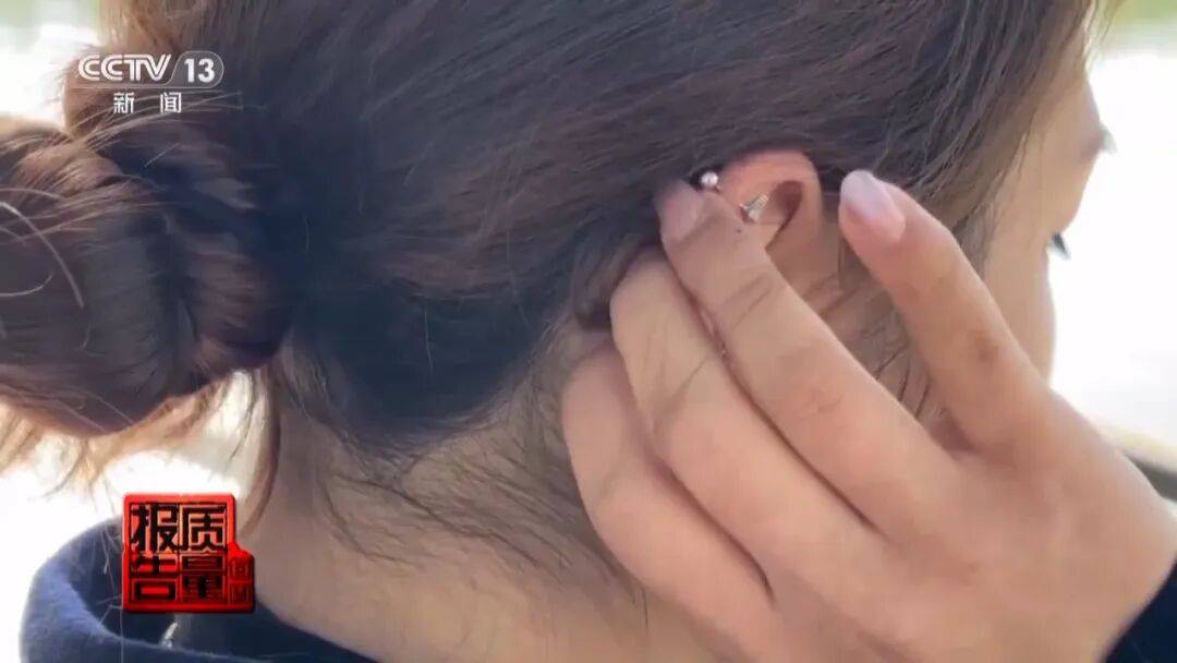 央视曝光:致癌物超标9000多倍<strong></p>
<p>理财保本</strong>!家里有的快扔掉