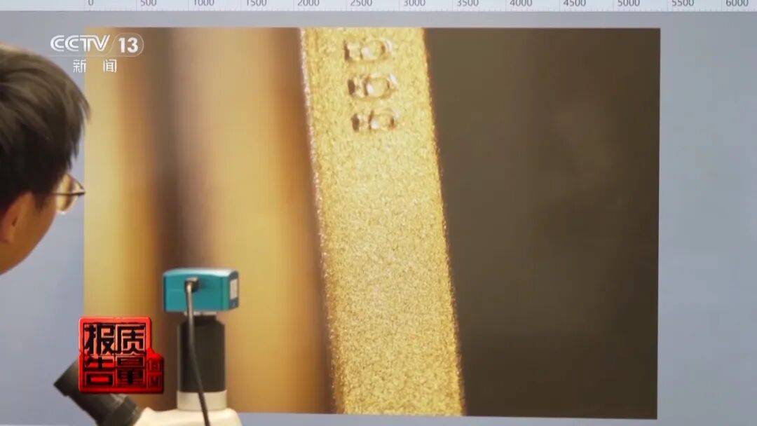 央视曝光:致癌物超标9000多倍<strong></p>
<p>理财保本</strong>!家里有的快扔掉