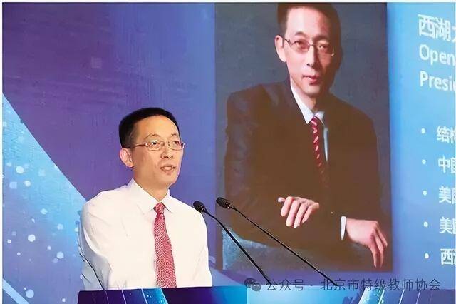 施一公:无论什么学科<strong></p>
<p>理财保本</strong>,物理、工程、生物、文科,我认为最不重要的是智商!