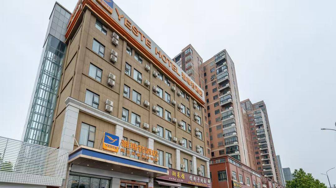 雅斯特酒店回应房客发病送药不及时死亡:送药者未告知病情<strong></p>
<p>理财保本</strong>,隐私考虑未查看药品