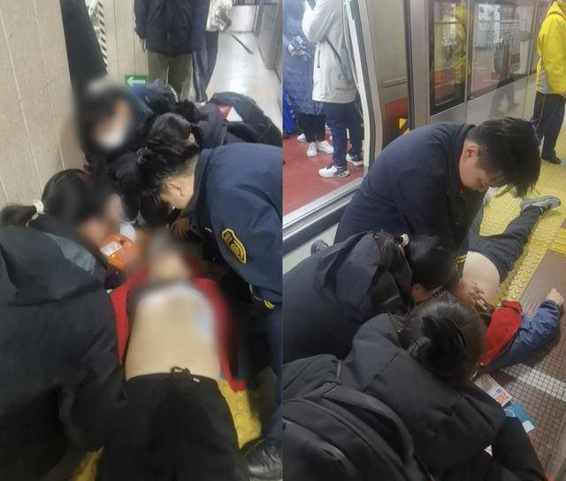 生死时速13分钟<strong></p>
<p>理财保本</strong>!北京地铁站上演一场与时间赛跑的生命救助