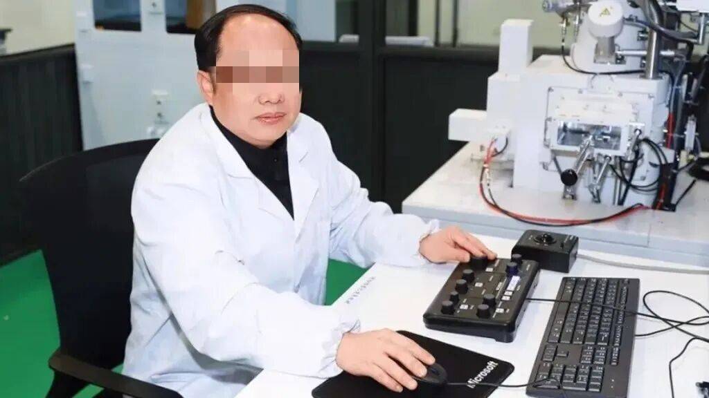 郭伟学术造假被曝光<strong></p>
<p>理财保本</strong>,新华社追问