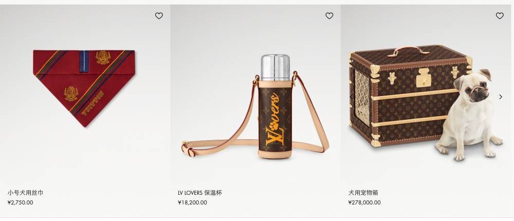 爱马仕新上架2万元不锈钢狗碗<strong></p>
<p>理财保本</strong>，客服：只剩少量库存