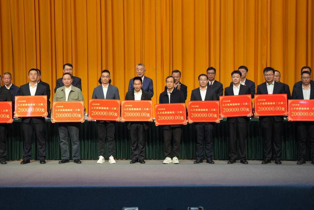 一次性奖励最高1000万元<strong></p>
<p>零钱通理财</strong>!四川攀枝花真金白银支持科技创新与产业创新融合发展