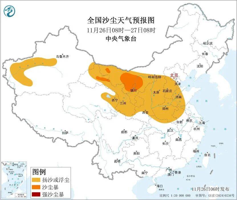 大风、沙尘暴、降温!阵风强度同期少见<strong></p>
<p>零钱通理财</strong>,或破纪录!陕西最新预警→