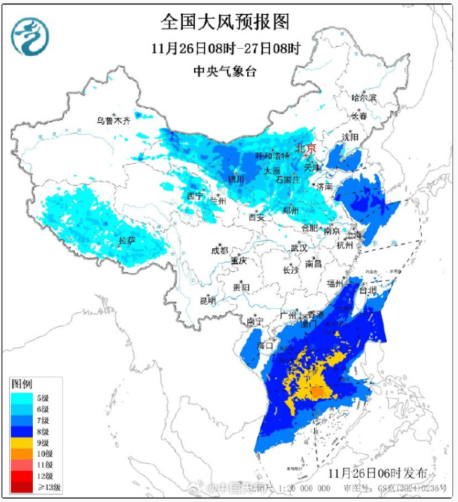 大风、沙尘暴、降温!阵风强度同期少见<strong></p>
<p>零钱通理财</strong>,或破纪录!陕西最新预警→