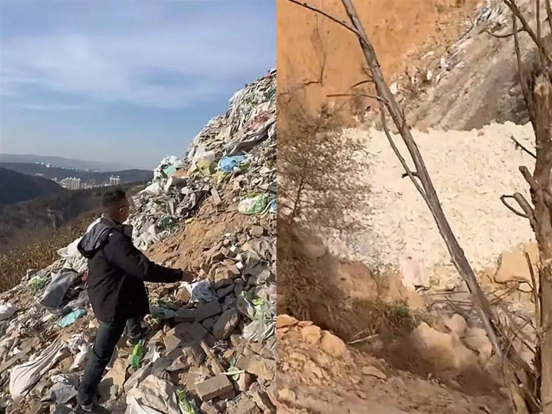 博主举报山西吕梁隐匿3处垃圾倾倒点<strong></p>
<p>零钱通理财</strong>,官方通报:深入排查,全面整改