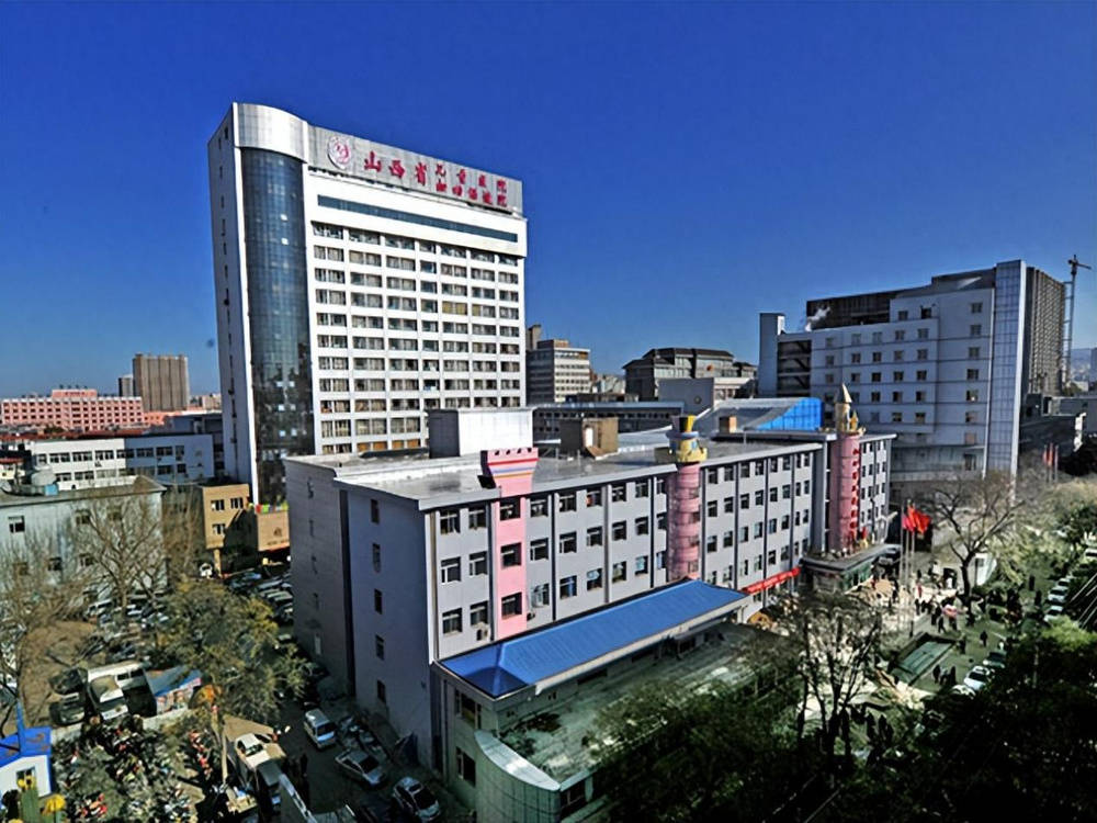 山西省儿童医院超收6岁以下儿童费用<strong></p>
<p>2017理财</strong>,退罚金额合计超7400元