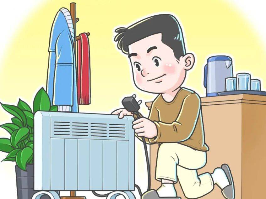 【提示】@所有人<strong></p>
<p>2017理财</strong>,这份居民家庭防火安全指南请查收