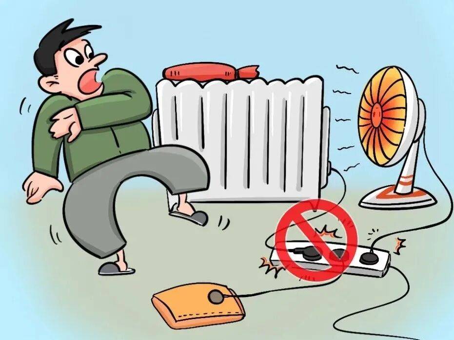 【提示】@所有人<strong></p>
<p>2017理财</strong>,这份居民家庭防火安全指南请查收