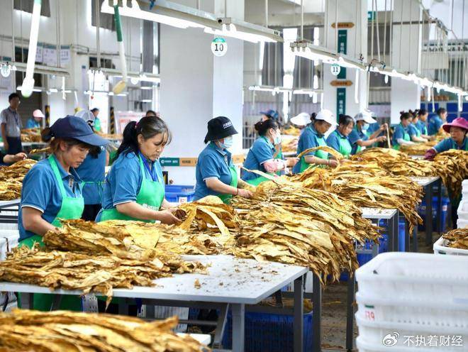 香烟价格再次“调整”<strong></p>
<p>2017理财</strong>,10元以下香烟或将成为历史?烟民们要知晓