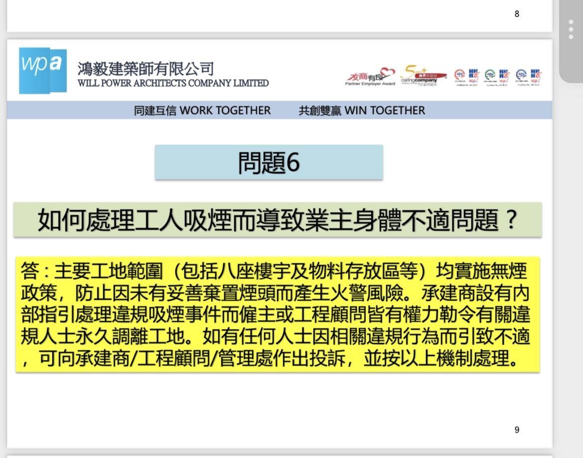 4小时内火警连升三级的宏福苑:单户最大面积44.9平方米<strong></p>
<p>2017理财</strong>,大维修启动超1年,业主称被困者老人较多