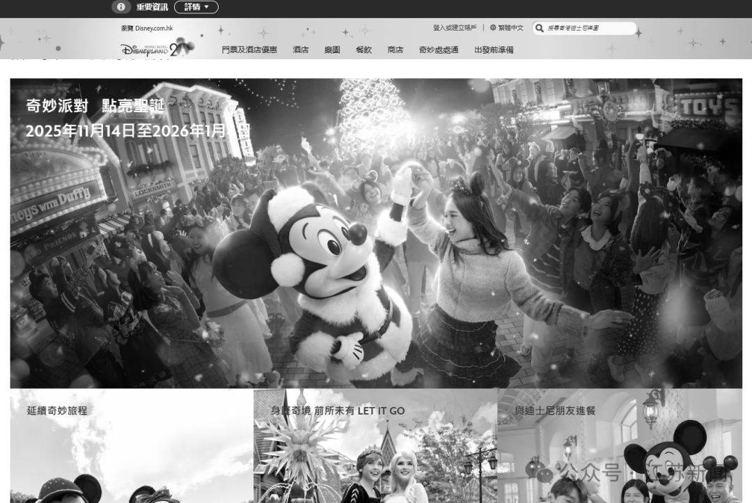 已致94人遇难<strong></p>
<p>银行定期理财</strong>,李家超:望内地协助!廉政公署:或涉贪污!这一幕令人破防