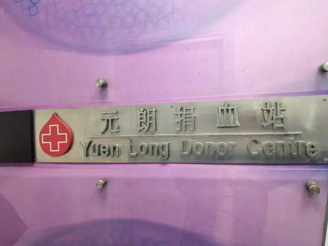 已致94人遇难<strong></p>
<p>银行定期理财</strong>,李家超:望内地协助!廉政公署:或涉贪污!这一幕令人破防