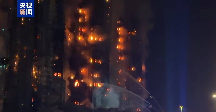 超5亿元!香港四大家族出手<strong></p>
<p>银行定期理财</strong>,马云、雷军与腾讯、阿里、安踏等企业紧急驰援香港大埔