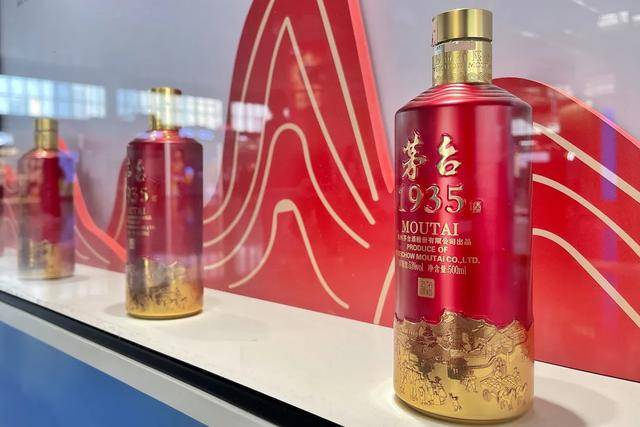 飞天茅台快逼近1499元<strong></p>
<p>银行定期理财</strong>了