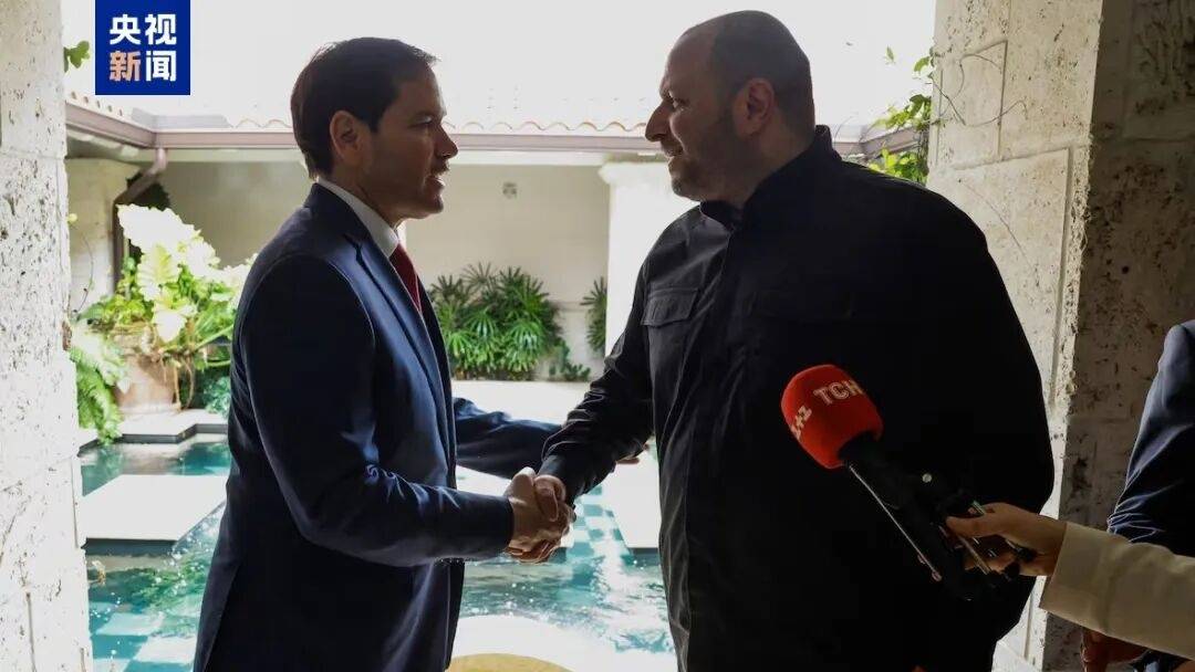 美乌谈判结束<strong></p>
<p>理财新闻</strong>,泽连斯基称将推进相关工作,特朗普:俄乌和平协议“很有可能”达成