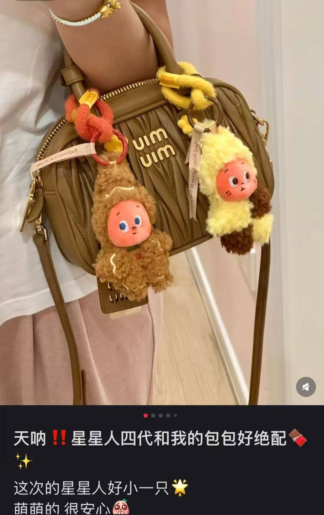 “50块帆布包配3000块包挂”<strong></p>
<p>理财产品利率</strong>,时髦年轻人背半个身家出门