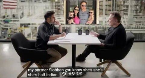 马斯克官宣小15岁高管女友<strong></p>
<p>理财产品利率</strong>,毕业于耶鲁大学是AI专家,马斯克母亲力赞:她又智慧又独立