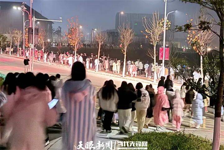 官方通报“贵州医科大学空气异味”:已排除燃气泄漏可能<strong></p>
<p>理财产品利率</strong>,异味来源及产生原因正在调查