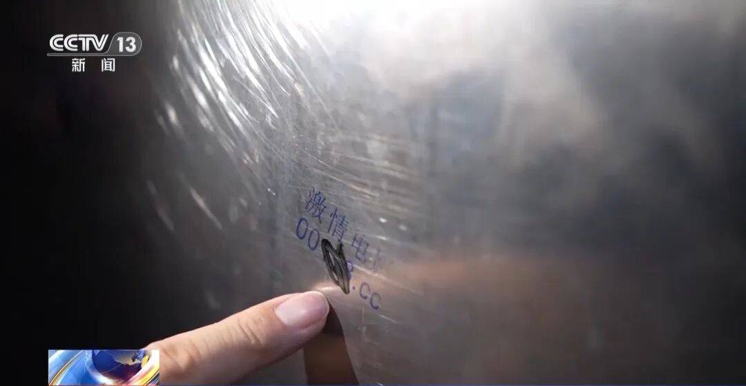 广州南站<strong></p>
<p>理财中心</strong>,一男子频繁“上厕所”,被警方盯上