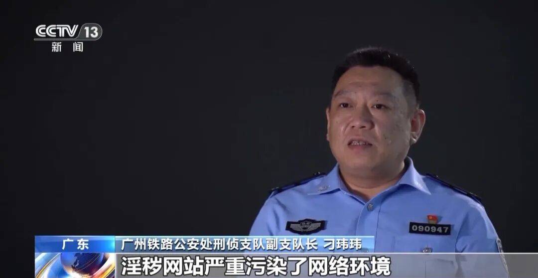 广州南站<strong></p>
<p>理财中心</strong>,一男子频繁“上厕所”,被警方盯上