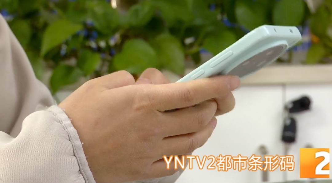 昆明警方意外查获名为“武林秘籍”的表格<strong></p>
<p>理财中心</strong>,详细划分人设、开场白……