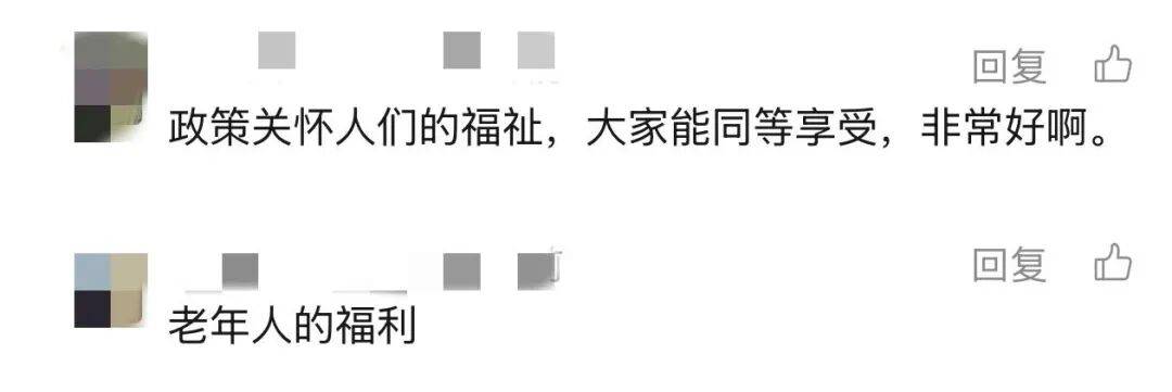 上海多区密集发布！不限户籍<strong></p>
<p>理财中心</strong>，至少免费打一针→