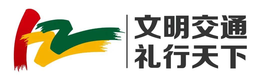 “我根本没反应过来!”刚下车就被撞倒<strong></p>
<p>理财中心</strong>,人都懵了