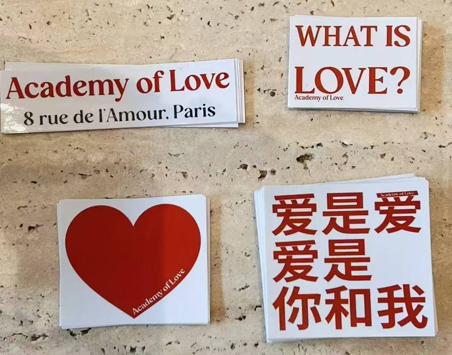 法国人在上海开店<strong></p>
<p>理财的软件</strong>,只卖白色衣服竟然火了丨上海滩上洋掌柜