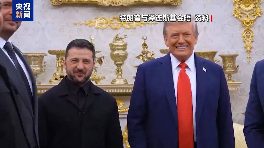 特朗普:泽连斯基拿了3500亿美元<strong></p>
<p>收益宝理财</strong>,却丢了25%的国土,他得“现实点”,输了就是输了