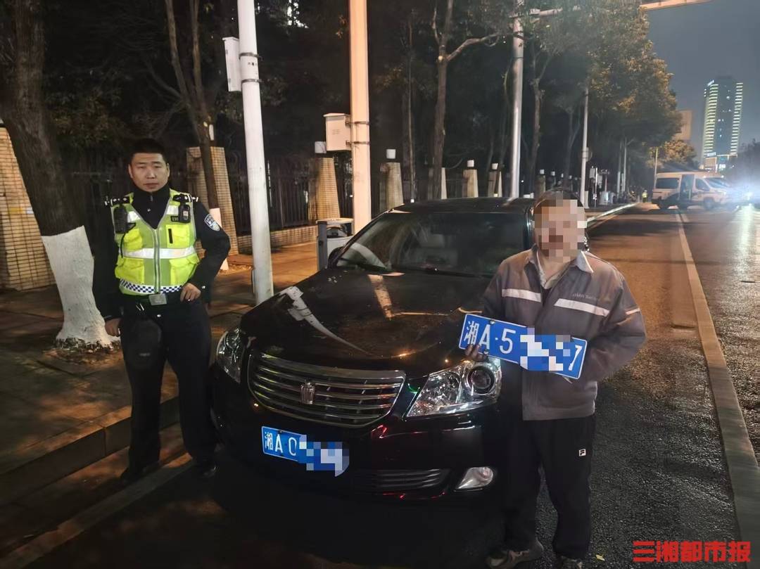 修理工把客户车辆开回自家小区<strong></p>
<p>收益宝理财</strong>,为省停车费面临4000元罚款