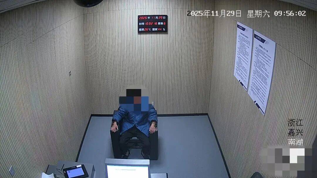 满身酒气、恶意报警<strong></p>
<p>国债理财</strong>!拘!