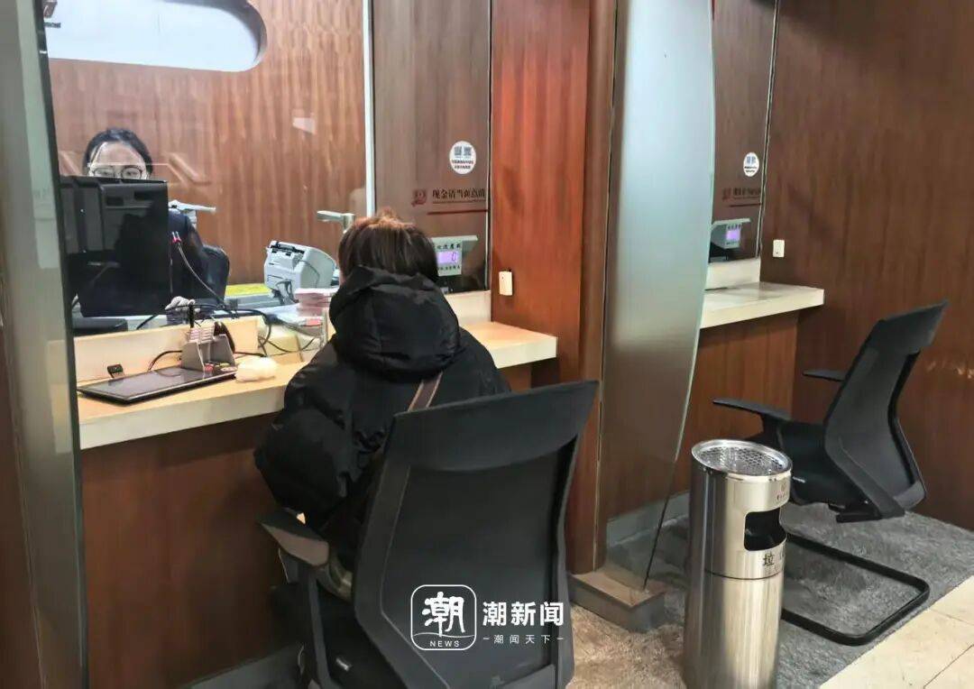 一降再降<strong></p>
<p>网贷理财</strong>!浙江有人拿着50万元赶紧入手!不少人算账:这样也挺香