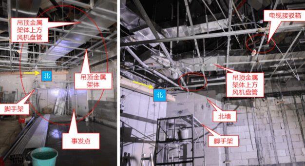 1人触电身亡！事发深圳一商场<strong></p>
<p>网贷理财</strong>，官方公布调查报告