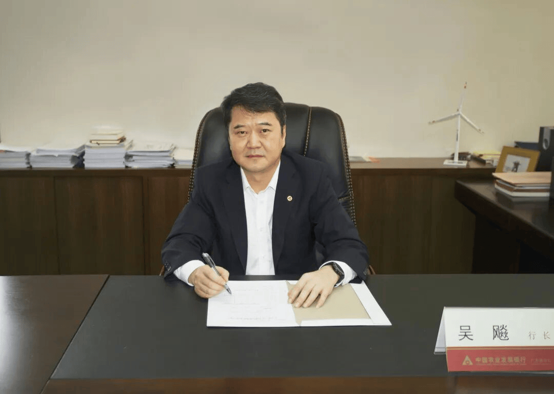 涉嫌严重违纪违法!吴飚<strong></p>
<p>网贷理财</strong>,被查!