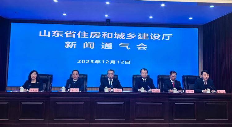 山东人换房福利来了!山东推出新政支持住房“以旧换新”<strong></p>
<p>网贷理财</strong>,共三种方式