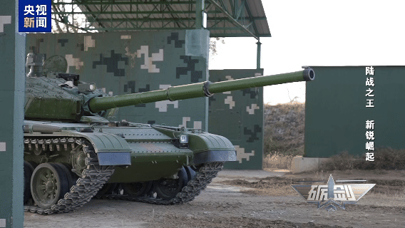 首次公开<strong></p>
<p>网贷理财</strong>!99B坦克出厂前实弹测试画面