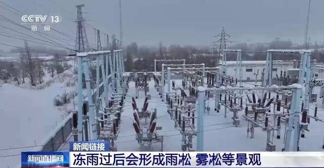 我国已经进入拉尼娜状态<strong></p>
<p>贷贷网理财</strong>,专家:可能出现冬春连旱