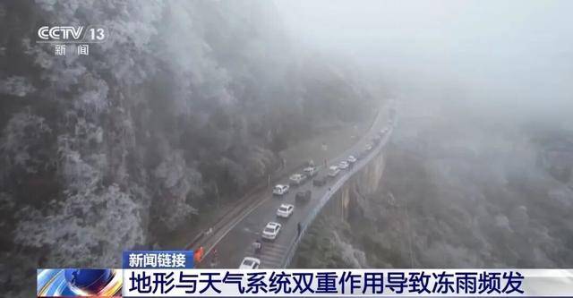 我国已经进入拉尼娜状态<strong></p>
<p>贷贷网理财</strong>,专家:可能出现冬春连旱