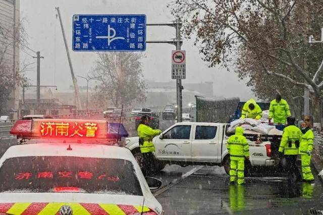 外交部发言人毛宁点赞山东德州交警<strong></p>
<p>贷贷网理财</strong>!