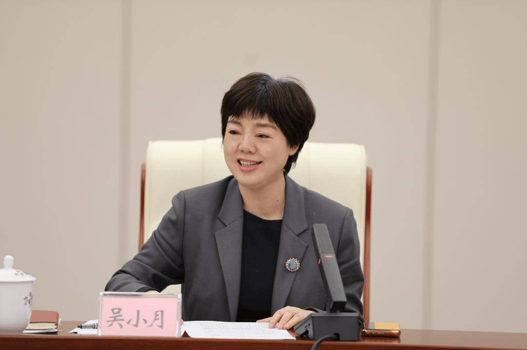 吴小月<strong></p>
<p>贷贷网理财</strong>,任省财政厅厅长