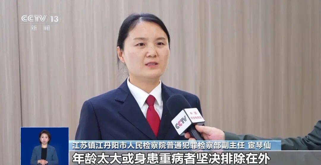 夫妻花了450万元治病才发现被骗<strong></p>
<p>三方理财</strong>,央视曝光天价疗养骗局:“权威专家”只有初中学历,几千元产品卖128万元,诈骗超5亿元