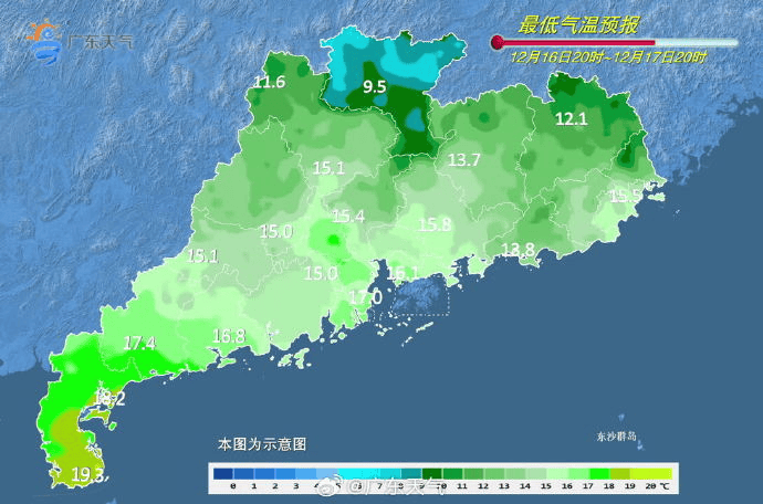 广东多地最低气温刷新<strong></p>
<p>三方理财</strong>,今冬是“超级冷冬”吗?