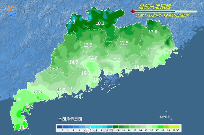 广东多地最低气温刷新<strong></p>
<p>三方理财</strong>,今冬是“超级冷冬”吗?