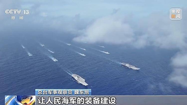 突破多项关键技术 <strong></p>
<p>理财三方</strong>我国首艘国产航母山东舰已形成完整作战能力